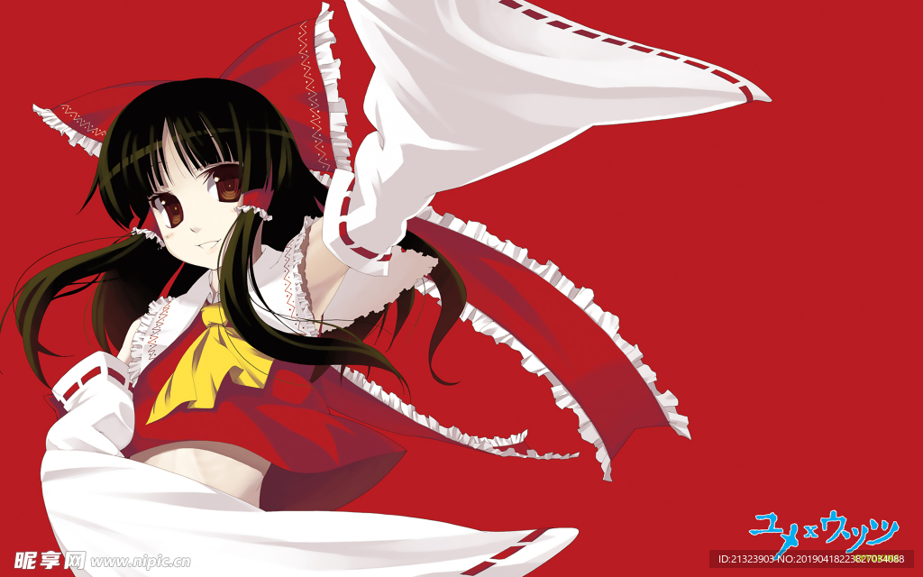 美女