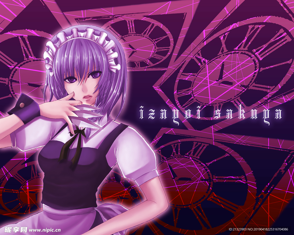 美女