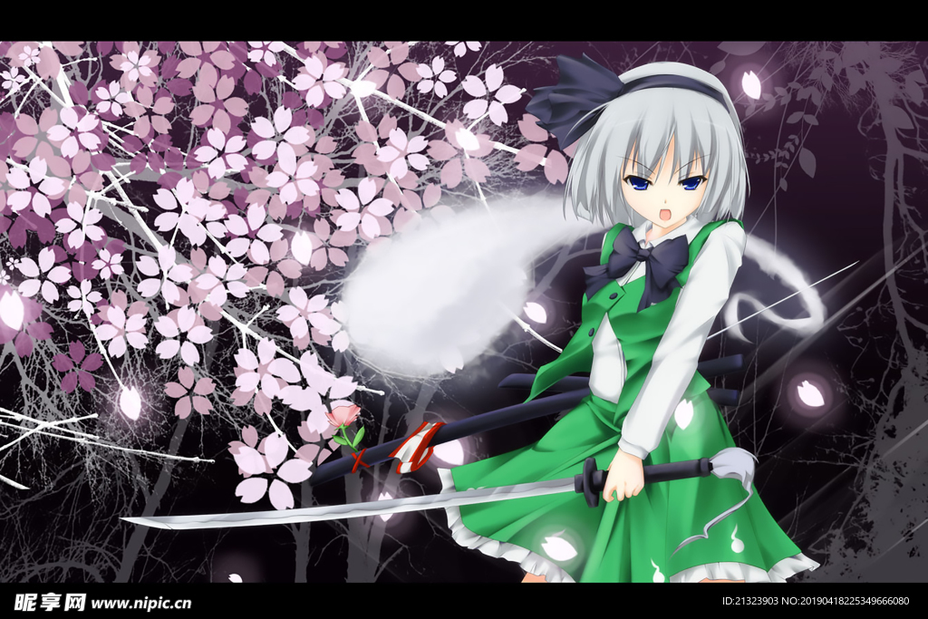 美女