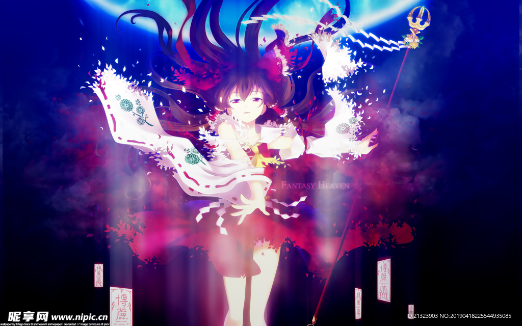 美女