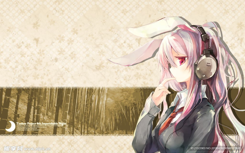 美女
