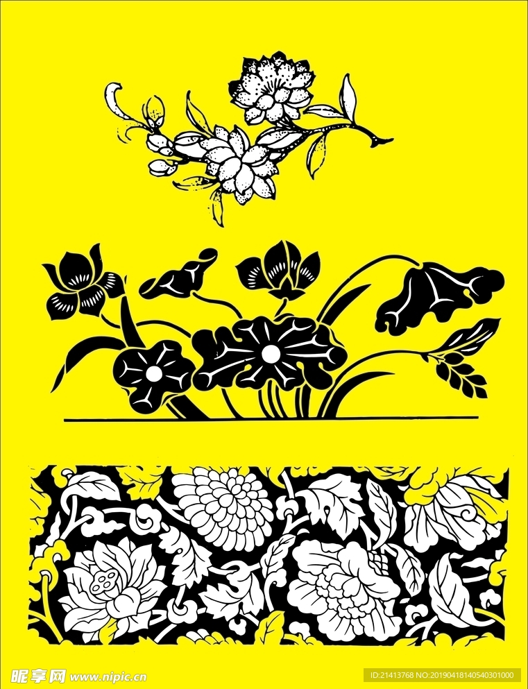 矢量传统画