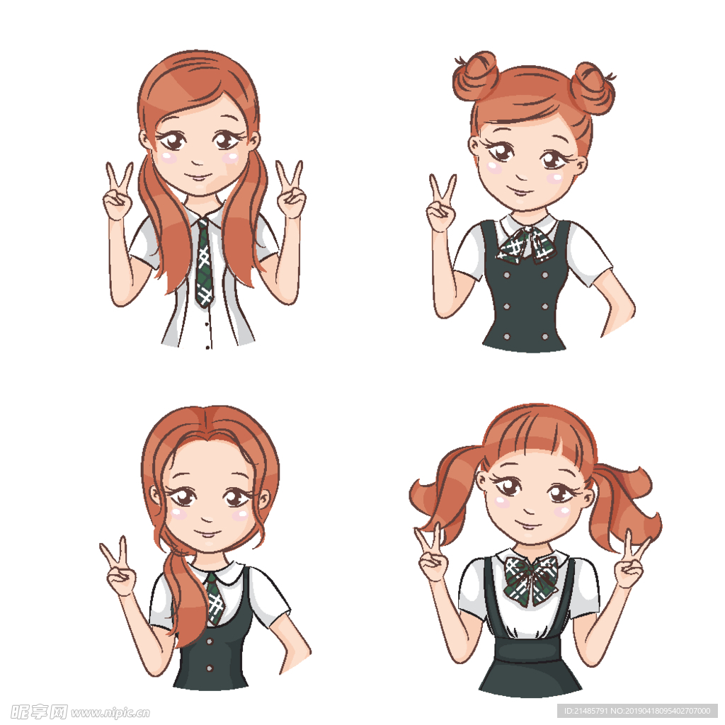 卡通女孩