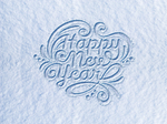新年快乐