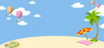 夏天沙滩海报