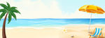 夏天沙滩海边海报
