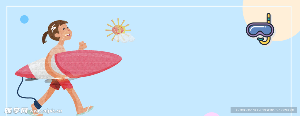夏天游泳沙滩背景