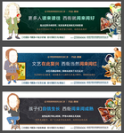商街微信