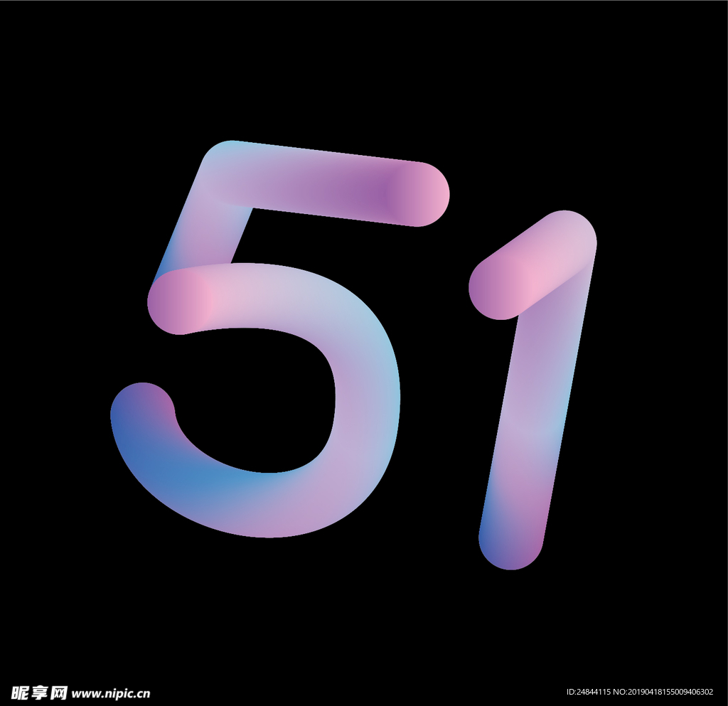51字体