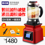 淘宝首页促销页活动页面分期