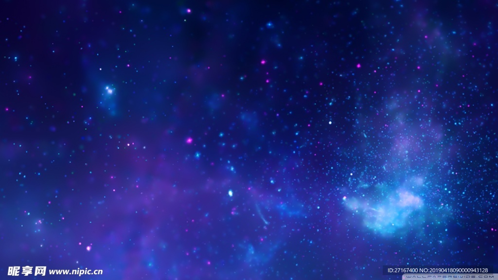 星空