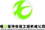 振林装修logo