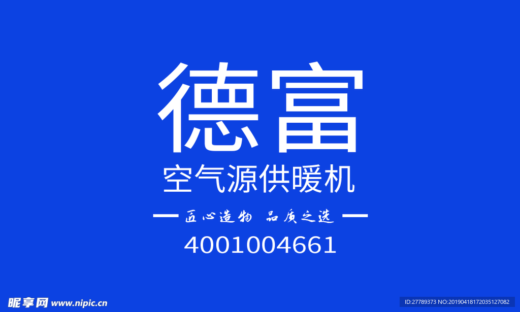 商务名片