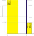 包装盒子