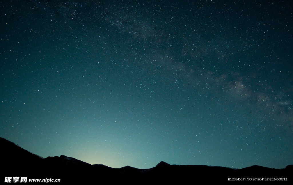 星空