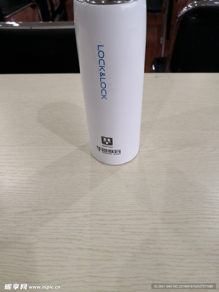重影 华图教育 水杯