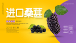 水果