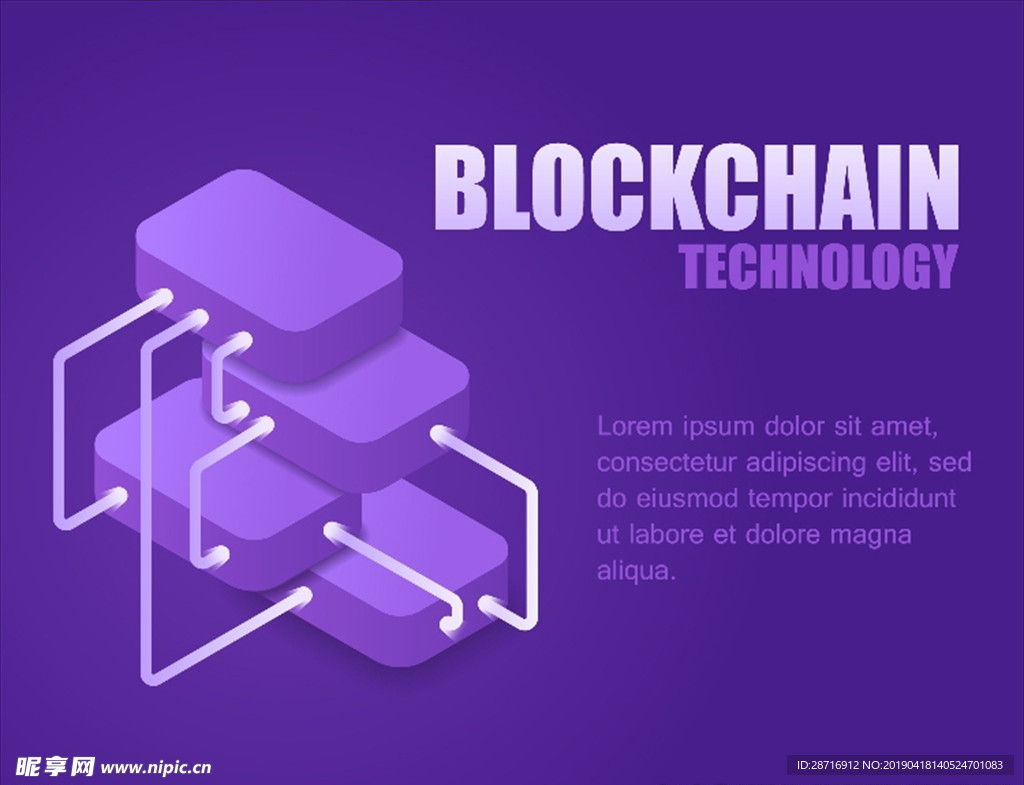 互联网矢量图