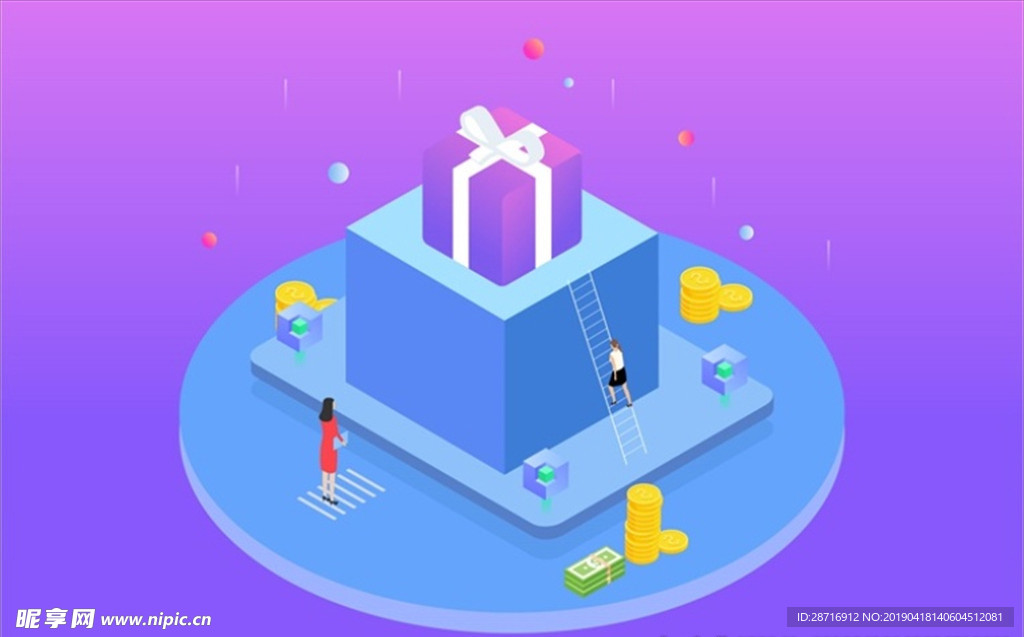 互联网矢量图