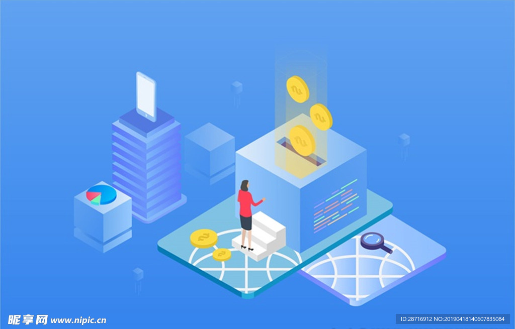 互联网矢量图