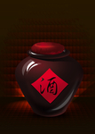 酒坛