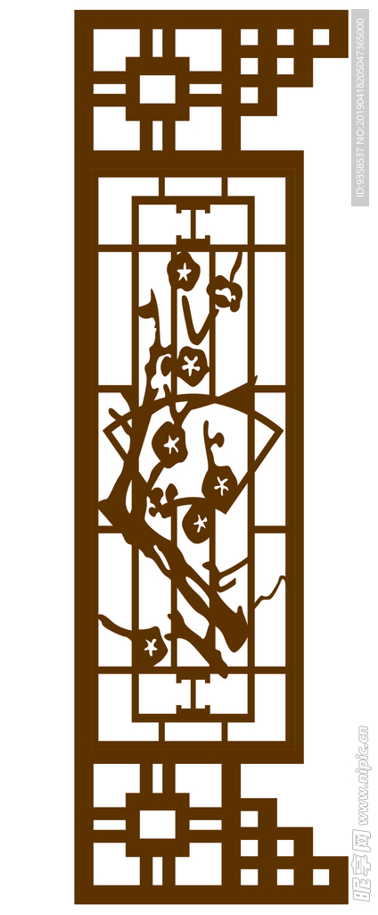 雕刻