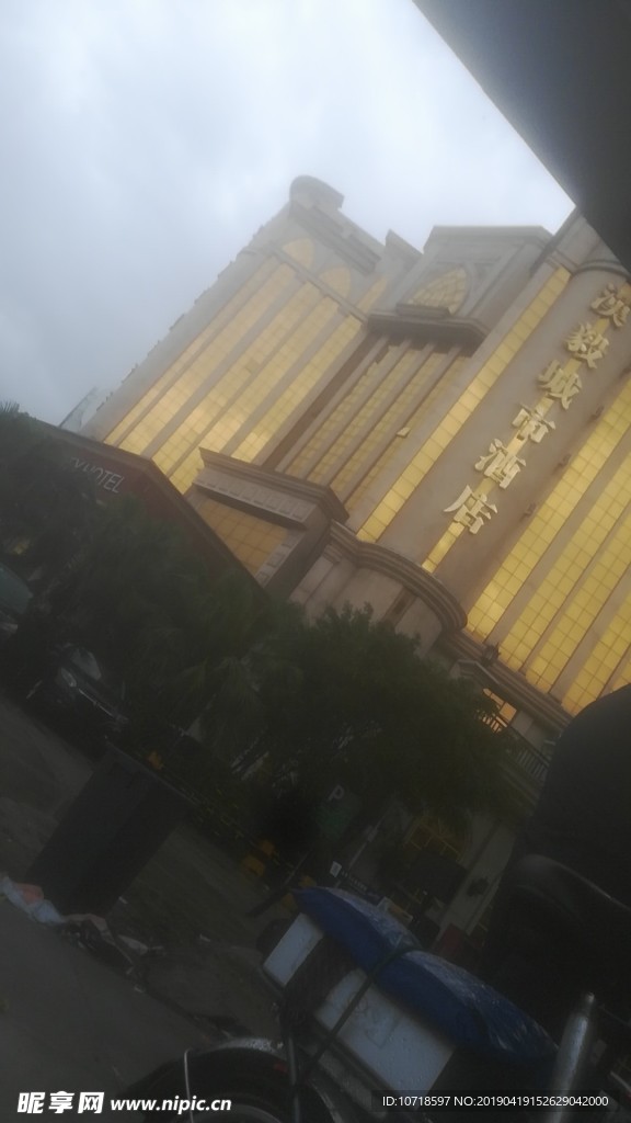 深圳爆风雨