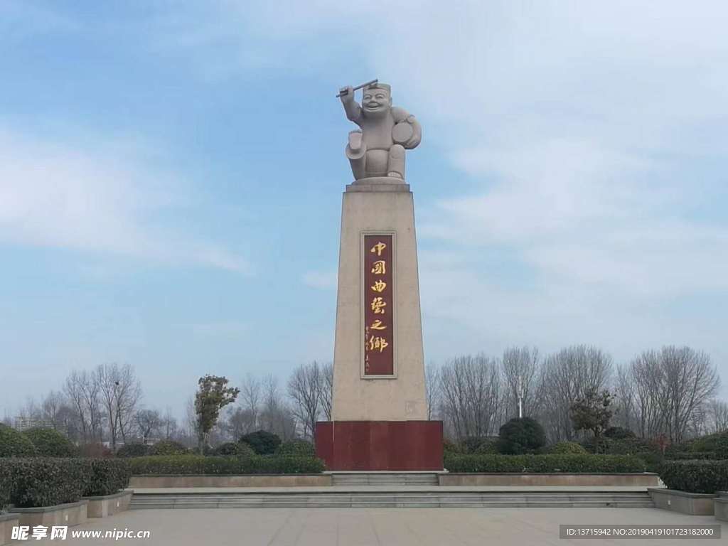 人文建筑