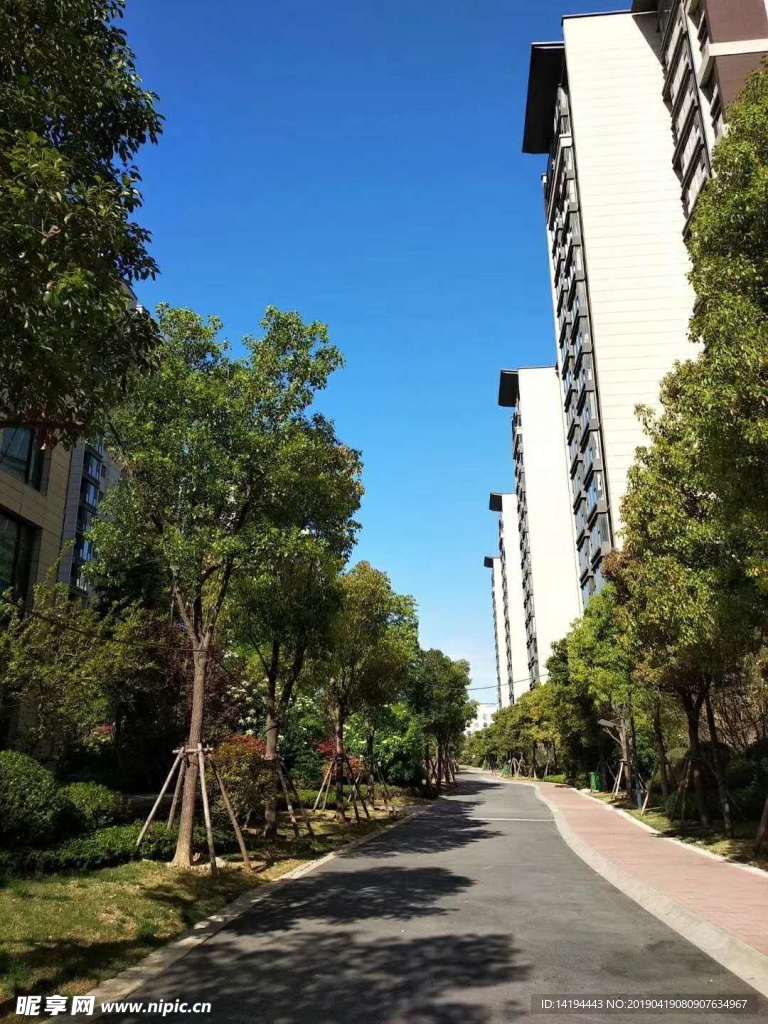 小区