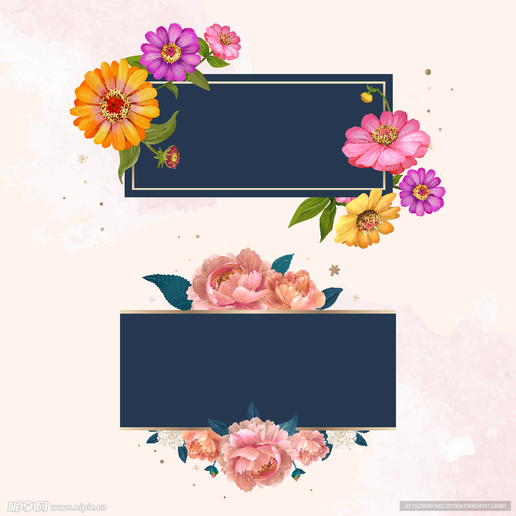 花卉边框