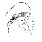 厄玛奴耳