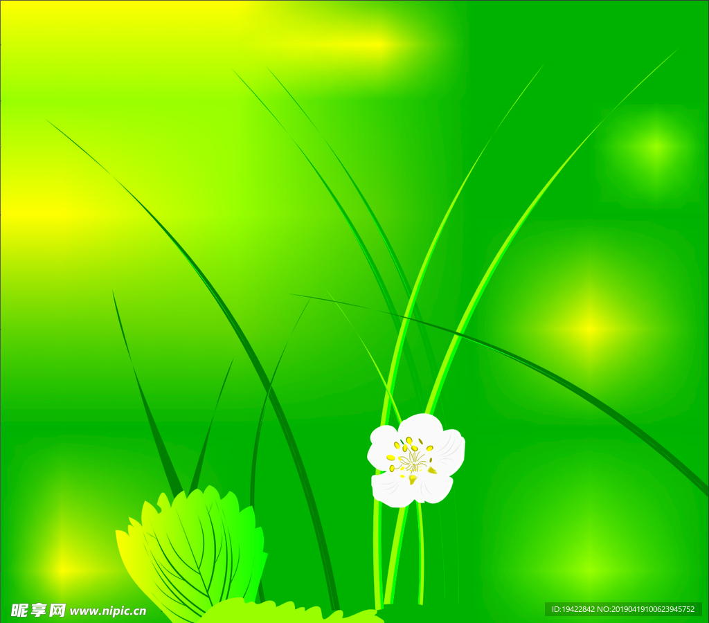 花草