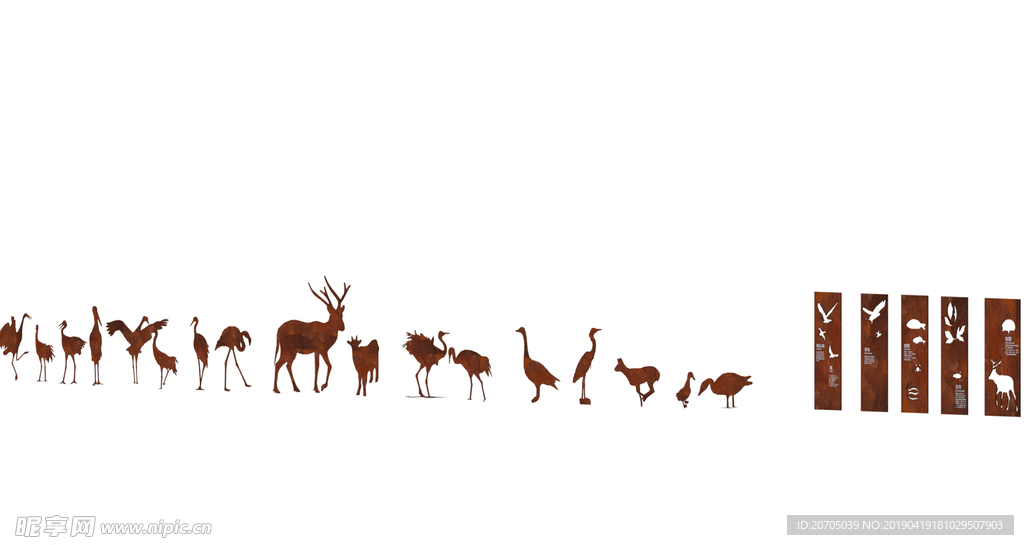 动物剪影景观小品草图大师模型