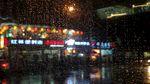 雨夜