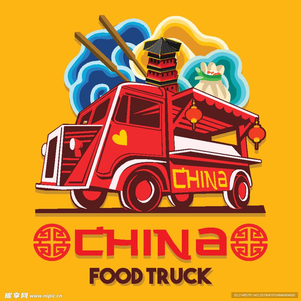 卡通外卖车