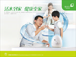 享优乐