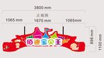 百迪宝贝王