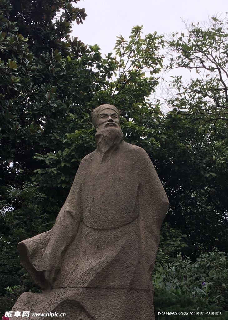 苏轼