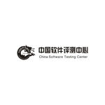 中国软件评测中心