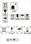 纸箱标矢量cdrX4源文件