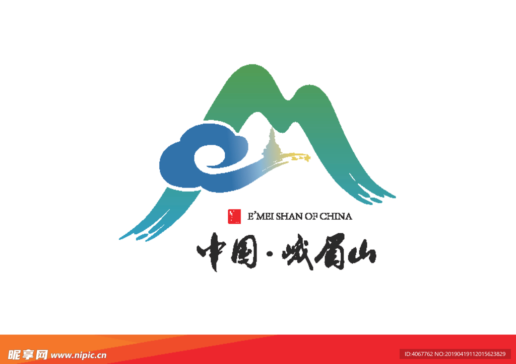 峨眉山logo