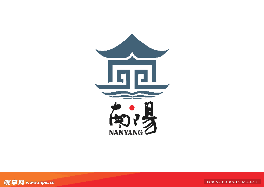 南阳市城市logo