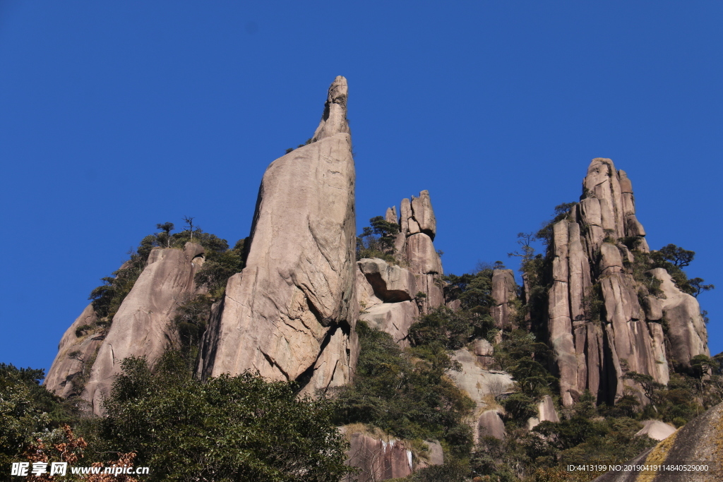 三清山