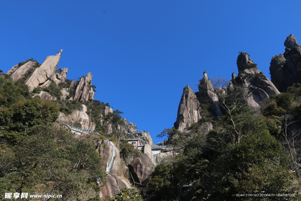 三清山