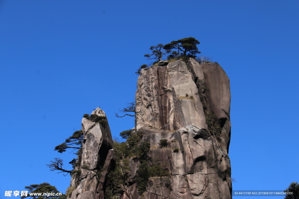 三清山