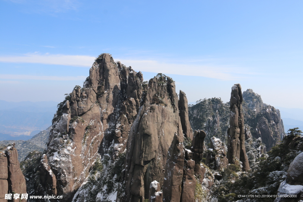 三清山