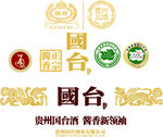 国台矢量logo元素