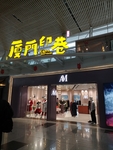厦门印象