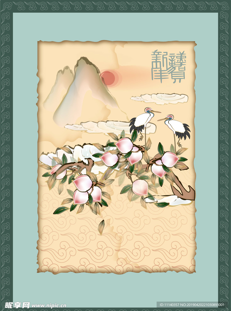 工笔画