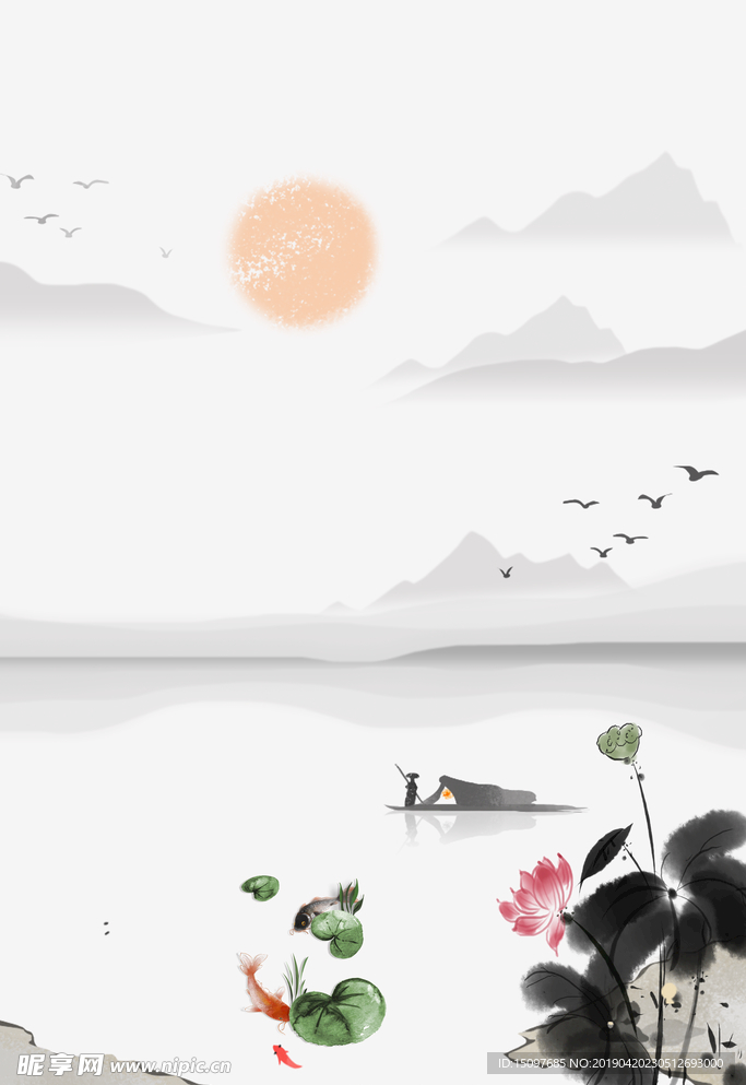 中国风背景